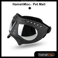 Hampshmoc ป้องกันรังสียูวีสุนัขแว่นตา Windproof สัตว์เลี้ยงแว่นกันแดดตาสวมใส่ป้องกันกันฝนป้องกันหมอกที่มีสายรัดปรับระดับสำหรับสุนัขขนาดใหญ่ขนาดกลาง