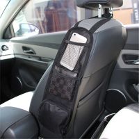 ♟ Car Seat Organizer Auto Seat Side Storage Hanging Bag Multi-Pocket Drink Holder Mesh Pocket Car Styling Organizer Phone Holder