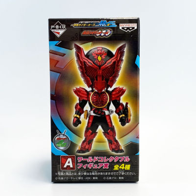 WCF Banpresto kamen rider masked rider OOO Tajadol มาสค์ไรเดอร์ โอส Tajador A Prize