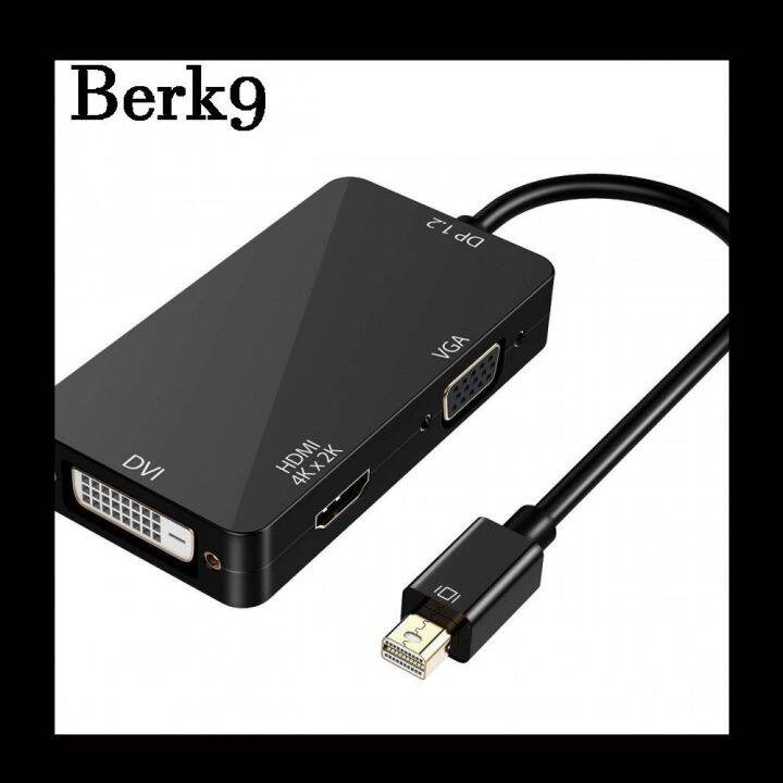 Thunderbolt Adapter YACSEJAO 3-in-1 Mini DP To HDMI, DVI, VGA