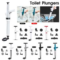 【LZ】▦  Universal WC Unblocker Pump Alta Pressão Bomba Limpador Toilet Plungers Dreno De Ar Draga De Esgoto Entorpido Tubo De Dragagem Ferramentas