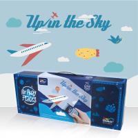 ชุดตกแต่งผนัง Dulux Far Away Places - UP IN THE SKY