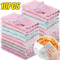 10/1Pcs Double Sided Cleaning Cloth Absorbent Microfiber Towel Furniture Glass Dish Washing Wipe Cloth Kitchen Non Stick Oil Rag Other Specialty Kitch