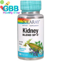 Solaray Kidney Blend SP-6 (100 VegCaps) ช่วยบำรุงไต 100 เวจจี้แคปซูล