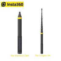 Insta360 New Version 3m Ultra-long Extended Edition Carbon Fiber Selfie Stick monopod For GoPro Hero 9 8 7 6 5 4 3 Accessories