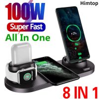 [CNIU digital accessories] ที่ชาร์จแบบไร้สาย8 In 1สถานีชาร์จแบบรวดเร็วสำหรับ iPhone 13/14/12 Pro Max/11 Series /Xs Max IWatch 7/6/5/4/3 AirPods