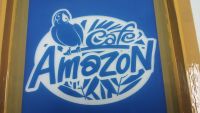 บล็อกสกรีน Cafe Amazon