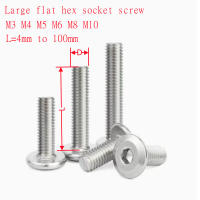 5-20ชิ้น M3 M4 M5 M6 M8 304สแตนเลสขนาดใหญ่แบน Hex หกเหลี่ยมซ็อกเก็ตหัวอัลเลนเฟอร์นิเจอร์ Rivet สกรูเชื่อมต่อร่วมสายฟ้า