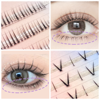 NATUHANA Bottom Lashes MIX J Curl Under Eyelashes ขนตาปลอมขนาดเล็กธรรมชาติ