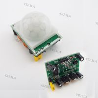 Infrared IR PIR Motion Sensor Module for Arduino Uno Mega Raspberry Pi HC-SR501 YB23TH