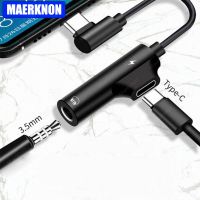 2 In 1 Type C To 3.5mm Headphone Converter Earphone Audio Adapter Cable For Huawei Samsung Xiaomi 13Pro Charging Cable Headphone