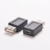 Lokei USB 2.0 Mini 5หมุดอะแดปเตอร์สำหรับผู้หญิงกับ Mp4หญิง