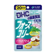 VIÊN UỐNG GIẢM CÂN DẦU DỪA DHC GÓI DÙNG 20 NGÀY - HÀNG NHẬT NỘI ĐỊA