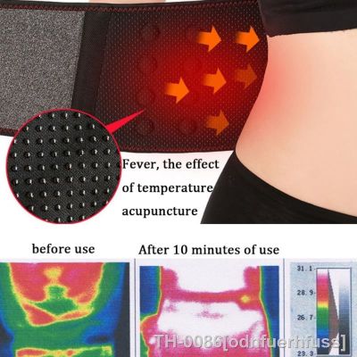 ❀▫☑ Cinta de suporte magnética para turmalina terapia auto-aquecimento cintura lombar costas faixa apoio elástico corretor postura