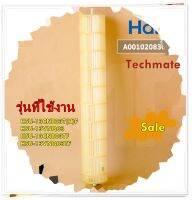 อะไหล่ของแท้/ใบพัดโพรงกระรอกแอร์ไฮเออร์/A0010208368/แทน/0010208368/Haier/Cross flow fan/รุ่น HSU-13CNB03T(H)F HSU-13VNQ03 HSU-13CNB03TF HSU-13VNQ03TF