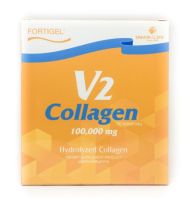 V2 Collagen วีทู คอลลาเจน