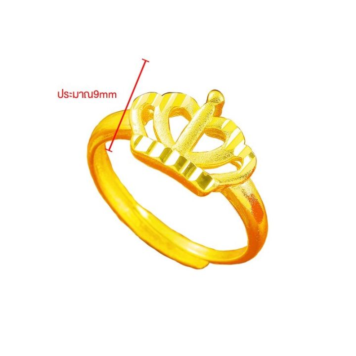 ฟรีค่าจัดส่ง-แหวนทองแท้-100-9999-แหวนทองเปิดแหวน-แหวนทองสามกรัมลายใสสีกลางละลายน้ำหนัก-3-96-กรัม-96-5-ทองแท้-rg100-65
