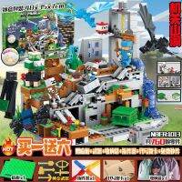 มึนงง Fenyun 2023 Minecraft หมู่บ้านใช้ได้กับเลโก้ปราสาท Minifigures ชุดป้อมไฟของเล่นประกอบของขวัญปีใหม่