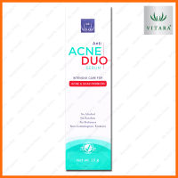 Vitara Anti Acnc Duo Serum Acne And Scar ไวทาร่า ซีรั่ม สิว และ รอยแผลเป็น 15 g