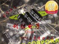 10pcs/30pcs Original new 470UF 50V Japan Rubycon aluminum electrolytic capacitor 50V470UF 10*20 YXA