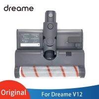 Dreame V12สุญญากาศไร้สายมือถืออะไหล่เปลี่ยนเครื่องทำความสะอาดชิ้นส่วนแปรงถูพื้นหัวแปรงลูกโลกอุปกรณ์อะไหล่ถังน้ำ