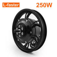 L-Faster 250วัตต์ไฟฟ้าด้านหน้าเครื่องยนต์ล้อสีดำ Brushless เกียร์ Hub มอเตอร์คันเร่งจับควบคุมสำหรับ E-จักรยานจักรยาน