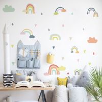 Cartoon Rainbow Cloud Wall Sticker Bedroom Kids Rooms Decorations Mural Home Decor Decals Nursery Stickers Combination Wallpaper