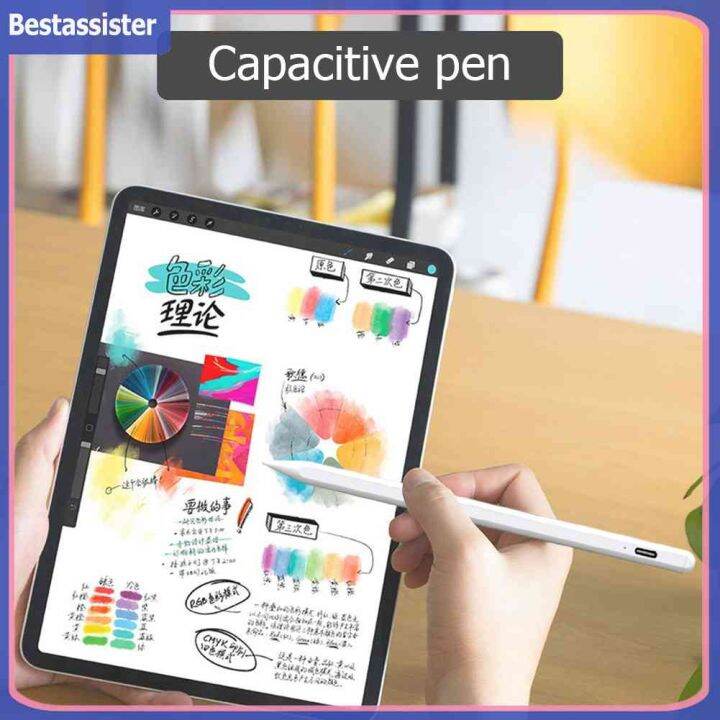 Universal Touch Pen Tablet Drawing Stylus Screen Touch Pen Accuracy