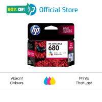 ตลับหมึกเครื่องปริ้น HP 680 Original Ink Advantage Cartridge (Tri-color/Black) | HP Deskjet 1115, 2135, 3775,3776,3777, 4675 #หมึกเครื่องปริ้น hp #หมึกปริ้น   #หมึกสี   #หมึกปริ้นเตอร์  #ตลับหมึก