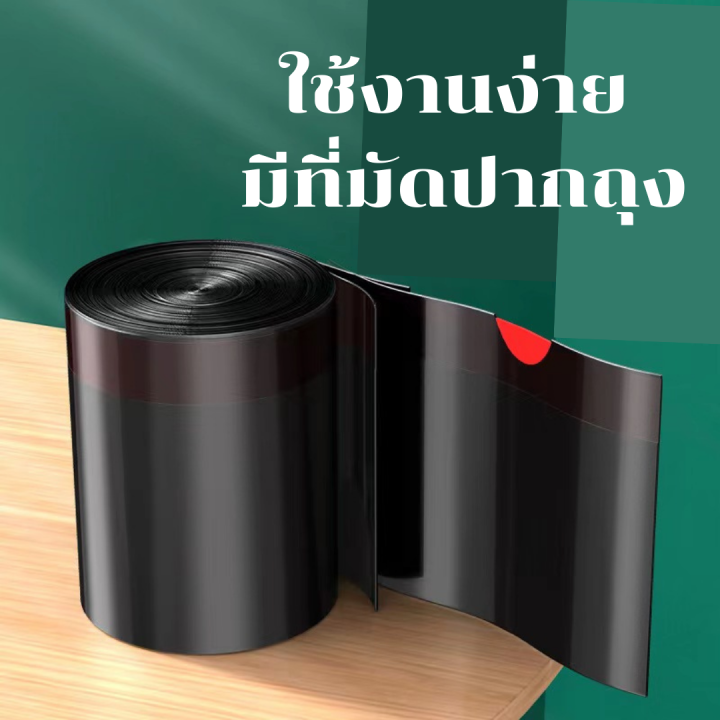 tbbhome-ถุงขยะขนาด45-50-ถุงขยะหูหิ้ว-อย่างหนา1ม้วน100ใบ-ถุงขยะในบ้าน-ถุงพลาสติกมีหูหิ้วพร้อมทิ้ง-รับน้ำหนักได้มาก