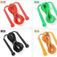 ฟิตเนส Academia Musculation Homme Jump Ropes Sport Y Ejercicio Corda De Pular Crossfit Esportes E Entretenimento Home Gym