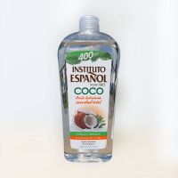 ? Instituto Espanol coconut bod oil 400ml. บอดี้ออยล์บำรุงผิวจากมะพร้าว