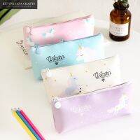 Unicorn Pencil Case Kawaii School Supplies Stationery Gift Cute Pencil Box Pencilcase Office School Tools Pencil Cases Tools