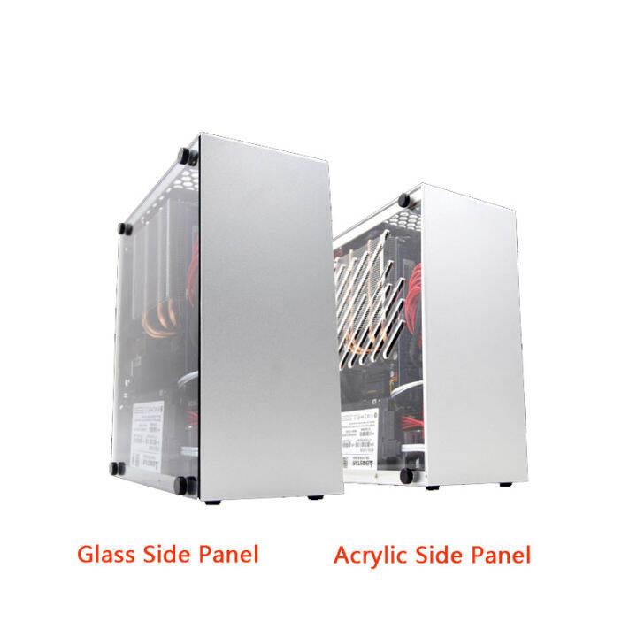 HTPC PC Case Side Panel For ITX MINI Small Case Aluminum Acrylic Side