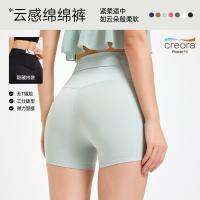 ۩✕ embarrassment line sports womens pocket high waist hip lifting cloud yoga three-pointer outerwear running fitness