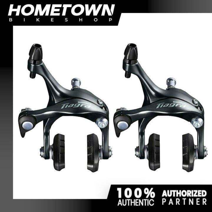 Shimano Tiagra BR4700 Brake Caliper Lazada PH