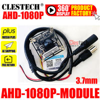 3.7mm Cone 3000L 1920*1080P mini HD CC AHD Camera chip Module ircut+lens+cable Board Finished Monitor modul product service