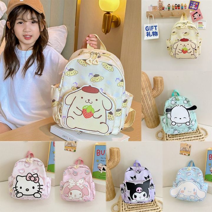 poyan-cinnamoroll-กระเป๋าเป้สะพายหลังการ์ตูน-kuromi-melody-แมวคิตตี้แมว-pachacco-ไม่ซ้ำใคร-ปอมปอมปุริน-สำหรับเด็กๆ