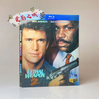 Lethal Weapon 2 Cannon 2 Criminal Action Gunfight Blockbuster Bluray BD HD Mel Gibson