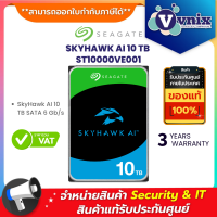 ST10000VE001 Seagate SkyHawk 10 TB SATA 6 Gb/s By Vnix Group