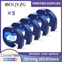 IBOQVZG 5PCS Compatible for Dymo LetraTag 91201 Black on White (12mm x 4m) Plastic Label Tapes 91331 91221 59422 S0721660