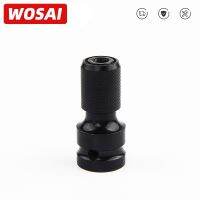 WOSAI Electric wrench Convert screwdriver Adapter wrench 1/2 quot; (12.5mm) Converter to 1/4 quot; Hex Shank