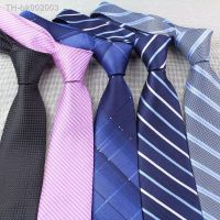 ☍▦ Mens Business Tie Formal Striped Dot Jacquard Wedding Necktie 8CM Classic Corbata Neckwear Gravata