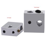 Aluminum Heated Block with M6 M3 Thread Print Head Hot End Heating Block Specialized for MK7 MK8 3D Printer Extruder Parts