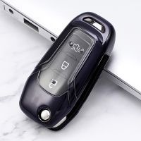 [COD] Suitable for Escort Borui new Mondeo car key case factory direct