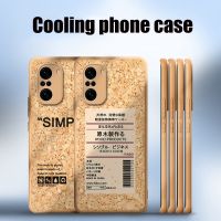 【Shell set] LOVECOM Cork Wood Breathable เคสโทรศัพท์สำหรับ Xiaomi Mi 11 Lite 11 Ultra POCO F3 Redmi Note 10 Pro 10S Soft ฝาครอบซิลิโคน Capa