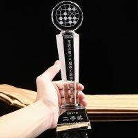 2023 Original Genuine Crystal Trophies Creative Custom Staff Fun Sports Tug-of-War Rope Skipping Fun Contest Prize Trophies Custom