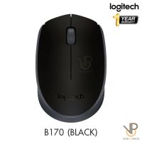 [ Logitech ] เมาส์ไร้สาย Wireless Optical Mouse B170 Black