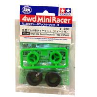 15239 TAMIYA  Mini 4WD Small Dia. Semi-Pneumatic Tires with Wheels