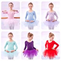 [COD] Childrens dance girls ballet long-sleeved autumn and winter thickened Chinese childrens practice